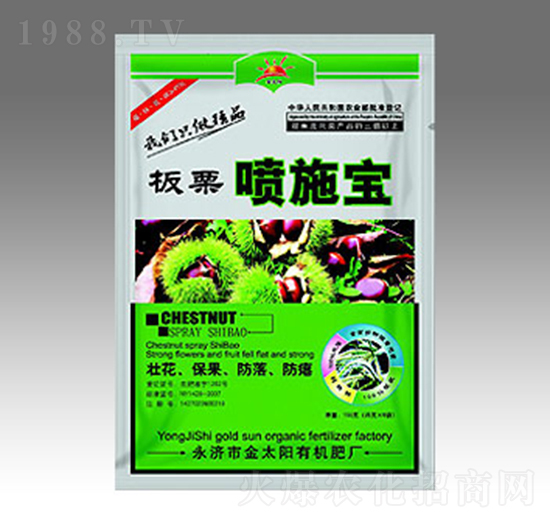 板栗噴施寶-金太陽(yáng)肥業(yè)