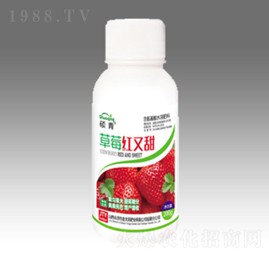 草莓紅又甜（瓶）-金太陽(yáng)肥業(yè)