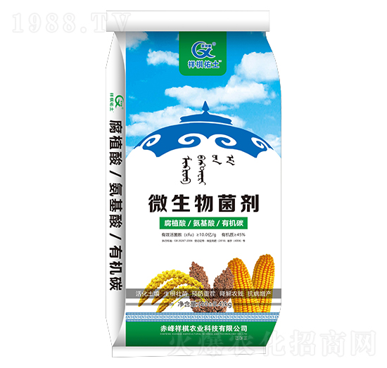 ΢�������-��������-�����r(n��ng)�I(y��)