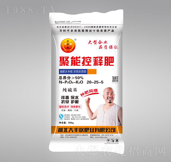 ��������ܿ�ጷ�20-25-5-���S��