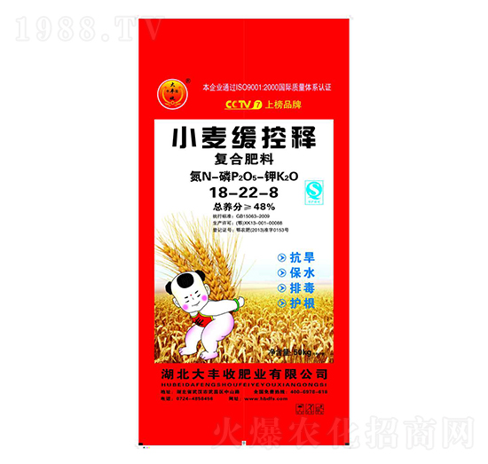 ��(f��)�Ϸ���18-22-8-���S��