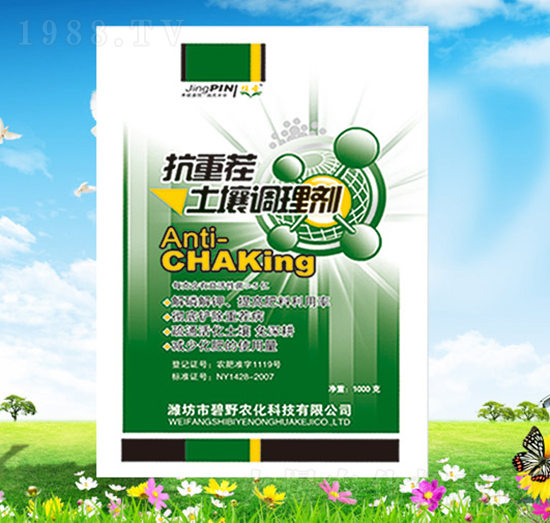 ���ز������{�턩-ֲʥ-��Ұ�r��