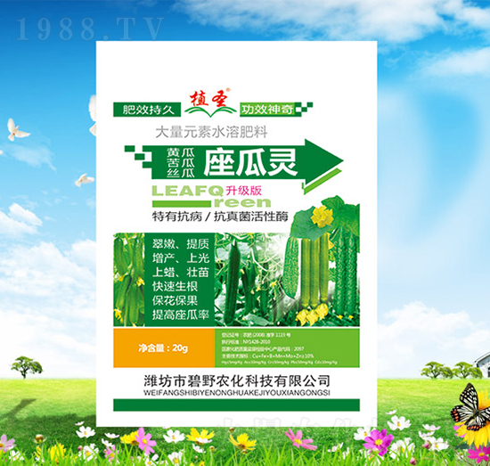 �����`-ֲʥ-��Ұ�r��