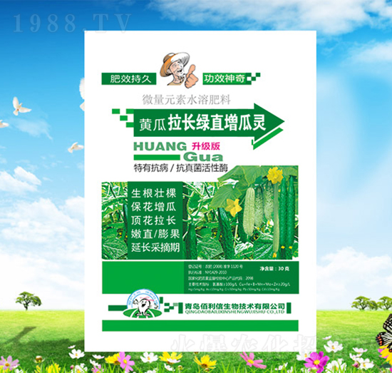 �S�����L�Gֱ�����`-��Ұ�r(n��ng)��