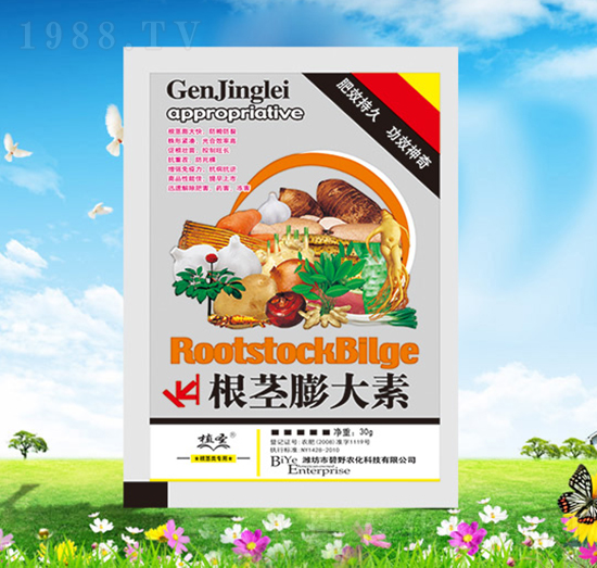 ���o�����-ֲʥ-��Ұ�r(n��ng)��