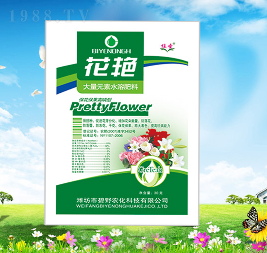 �������������ʹ���Ԫ��ˮ�ܷ���-���G-��Ұ�r��