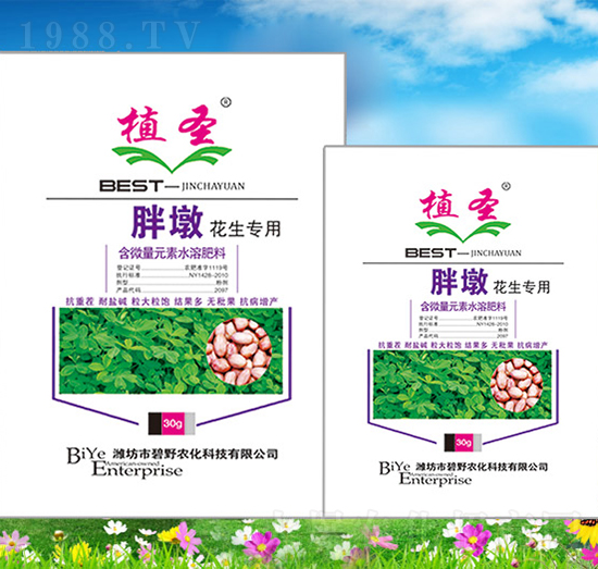 �ֶջ�������-ֲʥ-��Ұ�r��