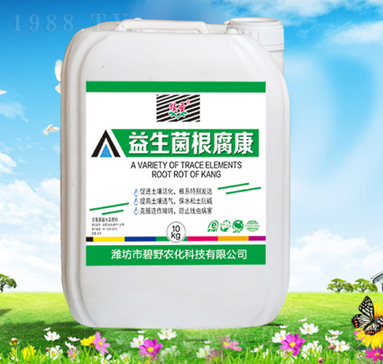 10kg������������-ֲʥ-��Ұ�r(n��ng)��