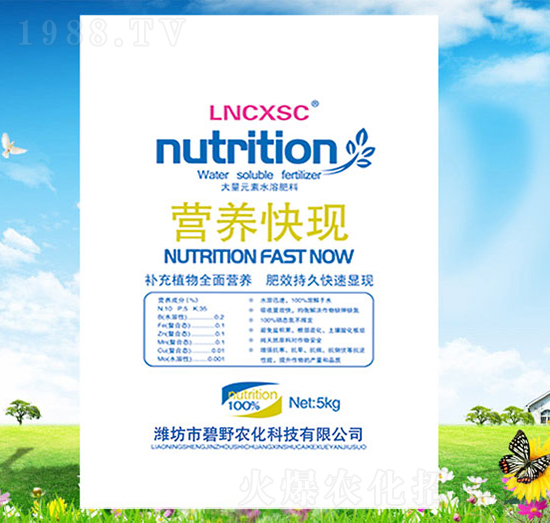 �I�B(y��ng)��F(xi��n)����Ԫ��ˮ�ܷ�-��Ұ�r(n��ng)��