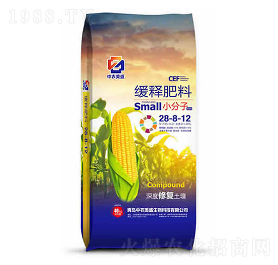 ��ጷ���28-8-12-���r(n��ng)��ʢ