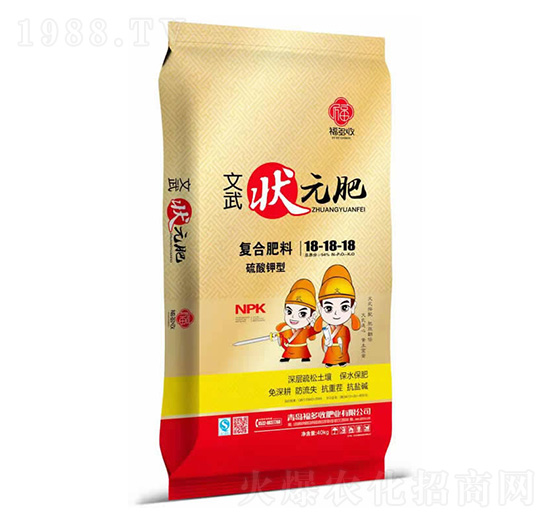 ������͏ͺϷ���18-18-18-�����Ԫ��-���r��ʢ