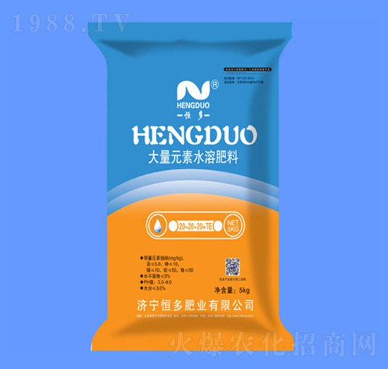 ����Ԫ��ˮ�ܷ�20-20-20+TE-���ʘI(y��)