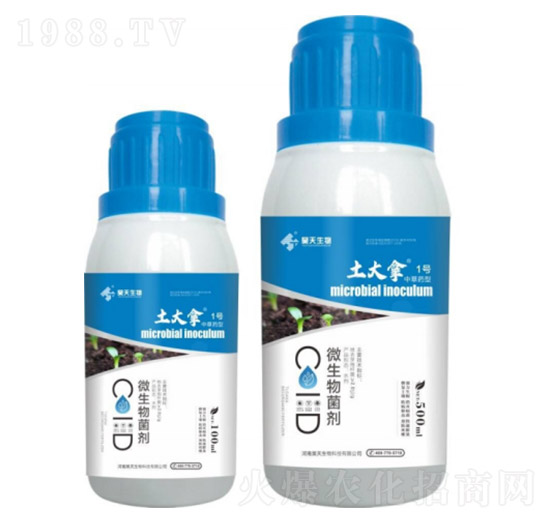 ΢�������-�в�ˎ��������1̖(h��o)-�������