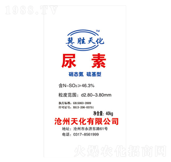 ���B(t��i)�����������-�컯�ʘI(y��)