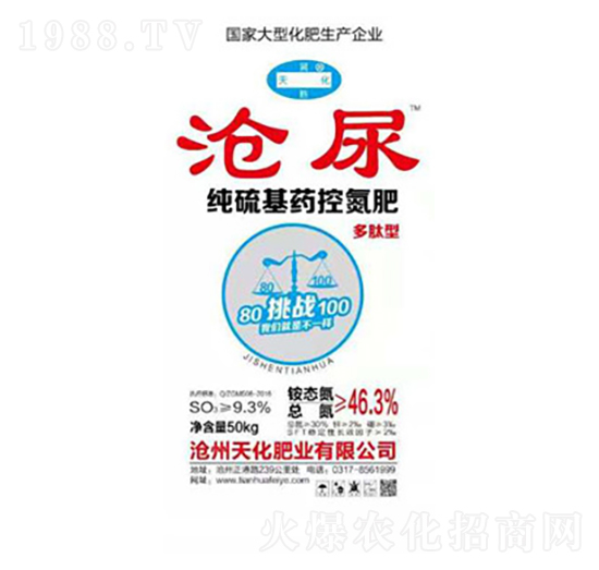 �����ˎ�ص���-�컯�ʘI(y��)