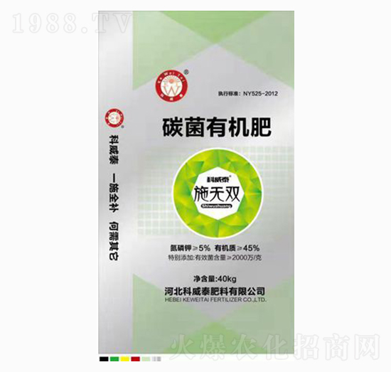 ��̼�ЙC��-����̩