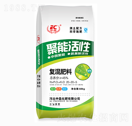 ���ܻ��ԏ�(f��)�����20-20-5-�в�����