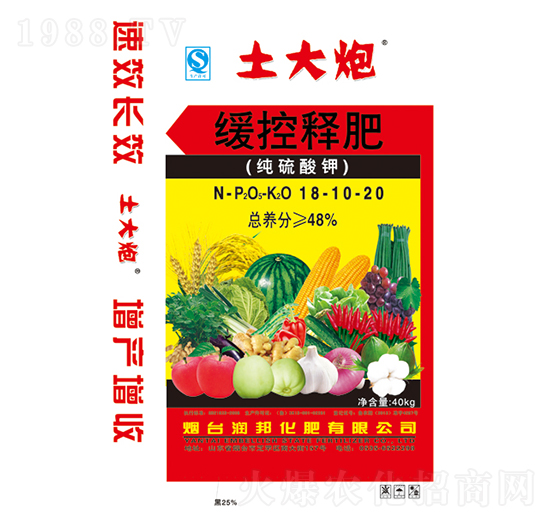 ������⛾���ጷ�18-10-20-������-�����