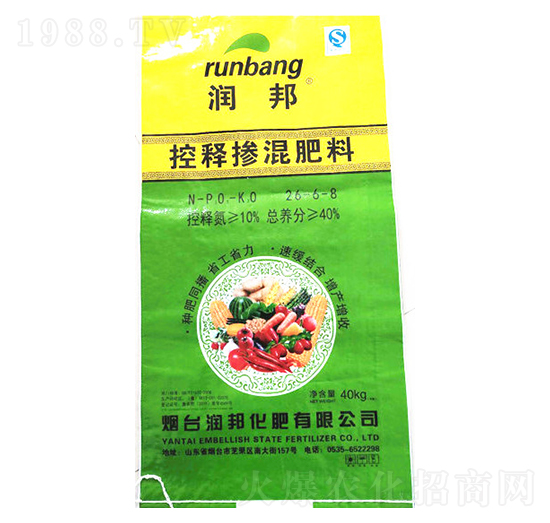 ��ጓ������26-6-8-�����