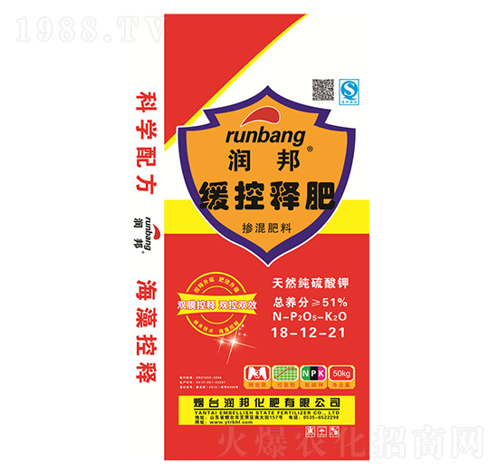 �����ጷ�18-12-21-�����