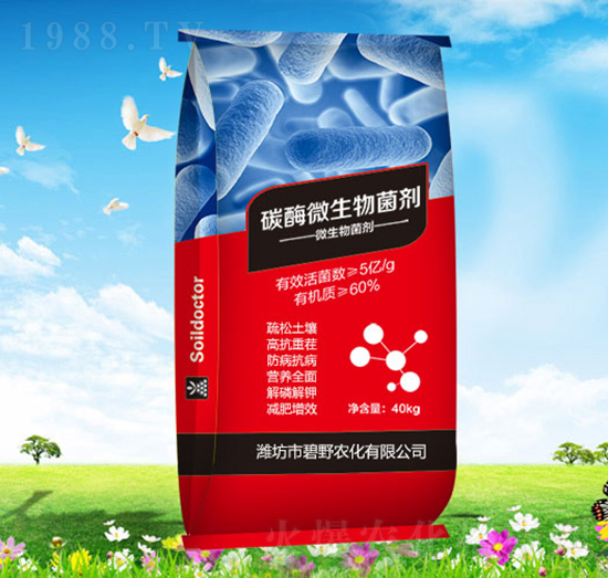 ̼ø΢�������-ֲʥ-��Ұ�r��