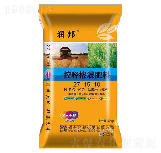 50kg��ጓ������27-15-10-��(r��n)���