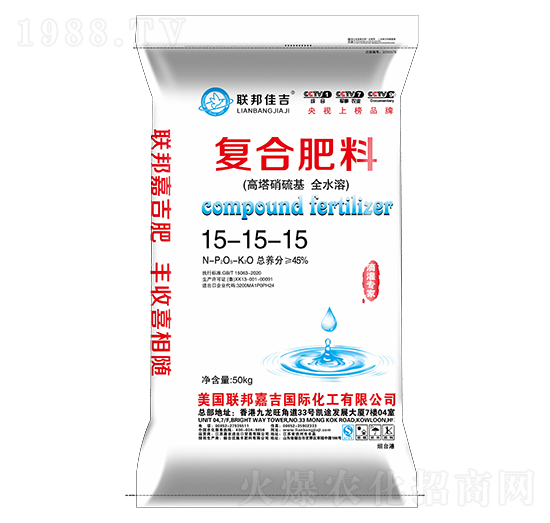 ����������ͺϷ���15-15-15-��μ�