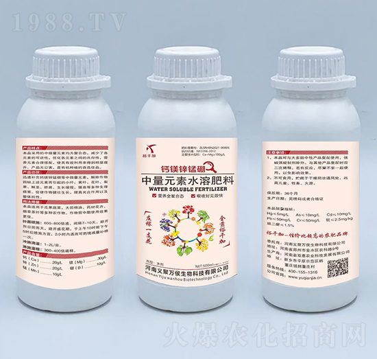 ����Ԫ��ˮ�ܷ���-�}�V�\�i��-�x���f(w��n)��