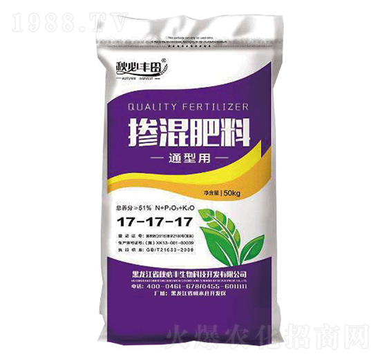 �������17-17-17-����S��