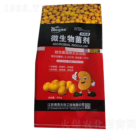 70%����������󶹶���-�¸�����