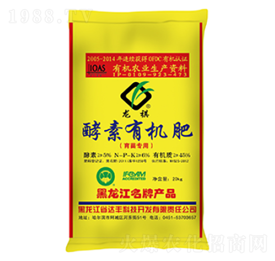 ���猣�ý����ЙC��-�_(d��)�S