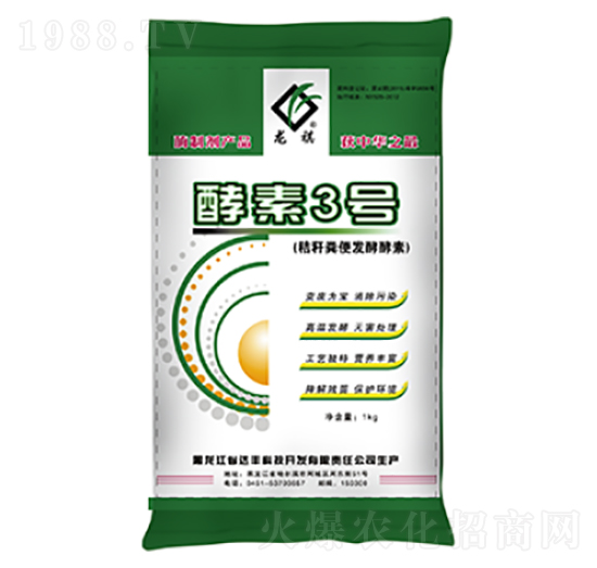 �ն��S��l(f��)�ͽ���-�_(d��)�S