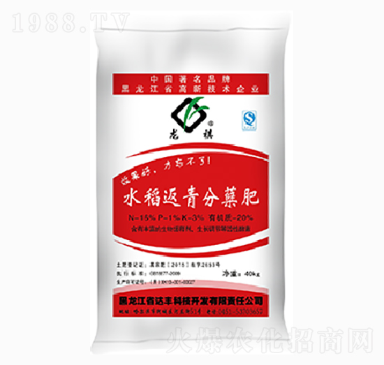 ˮ��������Y��-�_(d��)�S