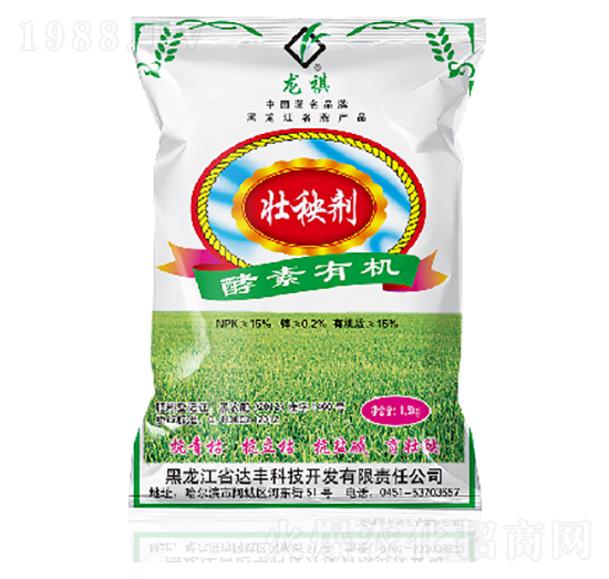 1.5kg�������턩-�_�S