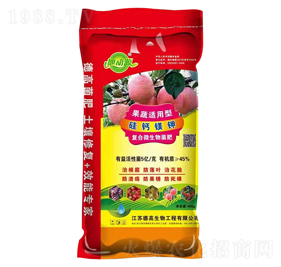 ��(f��)��΢�������-�؄�(d��ng)Դ-�¸�����