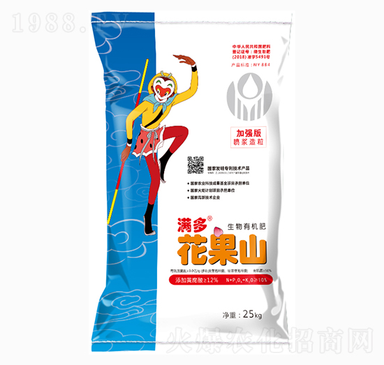 �ӏ���M�໨��ɽ�����ЙC��-�G��