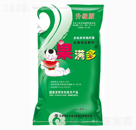 果滿多生物有機(jī)肥料-綠悅