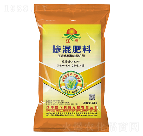 52%�������28-11-13-�|�\-�\���Ƽ�