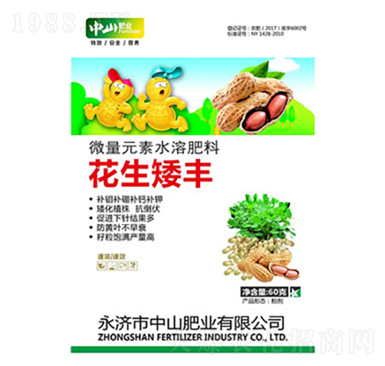 60g�������S-��ɽ�ʘI(y��)