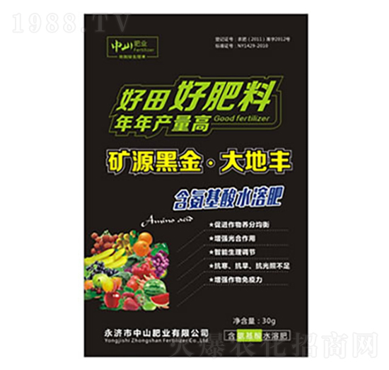 �VԴ�ڽ𡤴���S-��ɽ�ʘI(y��)