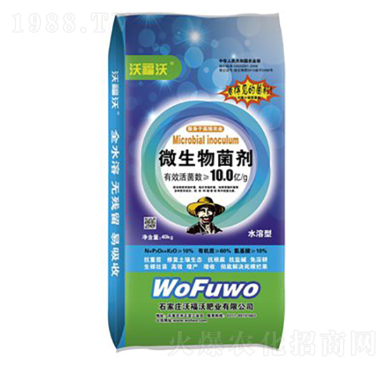 �ߏͺ�΢�������-�ָ���