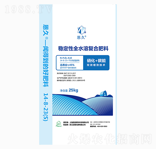 ��(w��n)����ȫˮ�܏ͺϷ���14-8-23+TE-����-�̾�