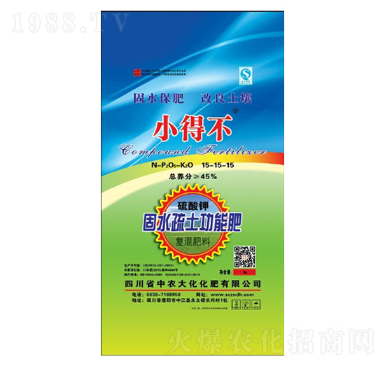 ��ˮ�������ܷ�15-15-15-���r��