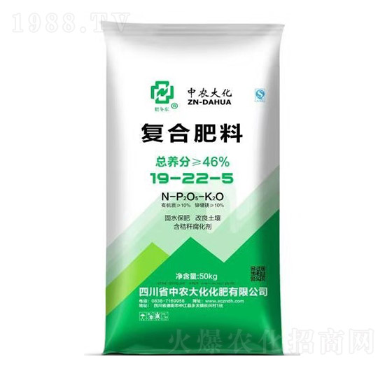 ��(f��)�Ϸ���19-22-5-���r(n��ng)��