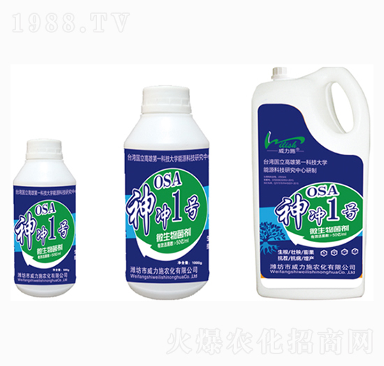 ��_1̖(h��o)ƿ�b΢�������-����ʩ