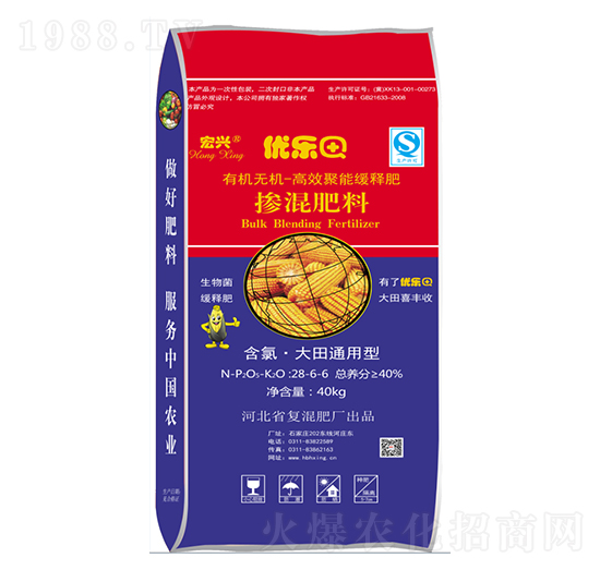 ���׌�(zhu��n)�Ó����28-6-6-��(y��u)��(l��)��-���d