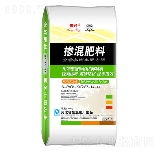 �y(c��)���䷽�������27-14-14-���d