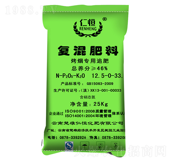 ��������׷��-��(f��)�����12.5-0-33-�ʺ�