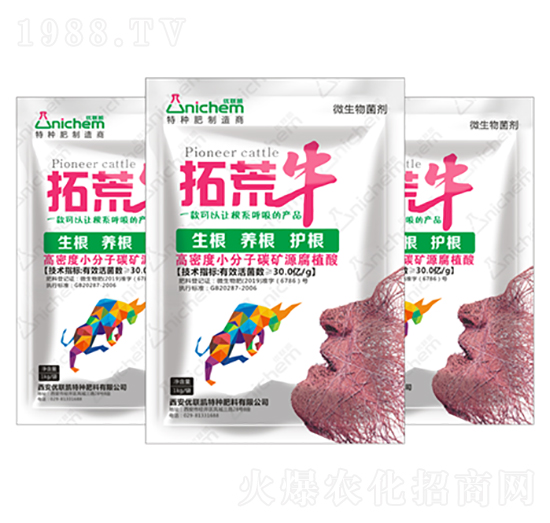 ΢�������-�ػ�ţ-��(y��u)(li��n)�P