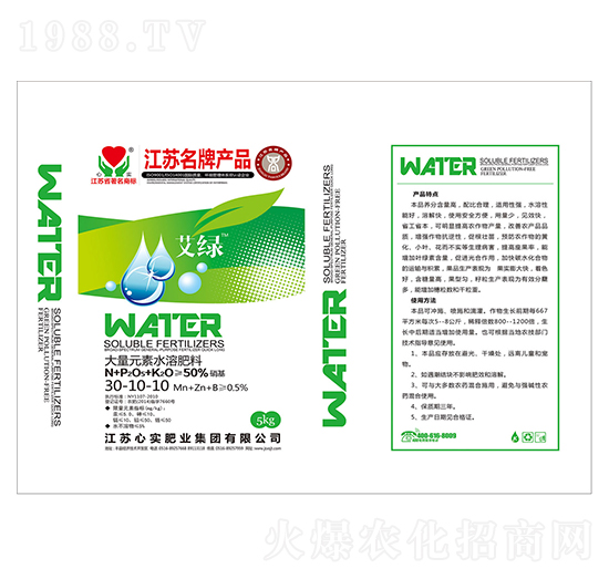 ����Ԫ��ˮ�ܷ���30-10-10-���G-�Č�(sh��)���F(tu��n)